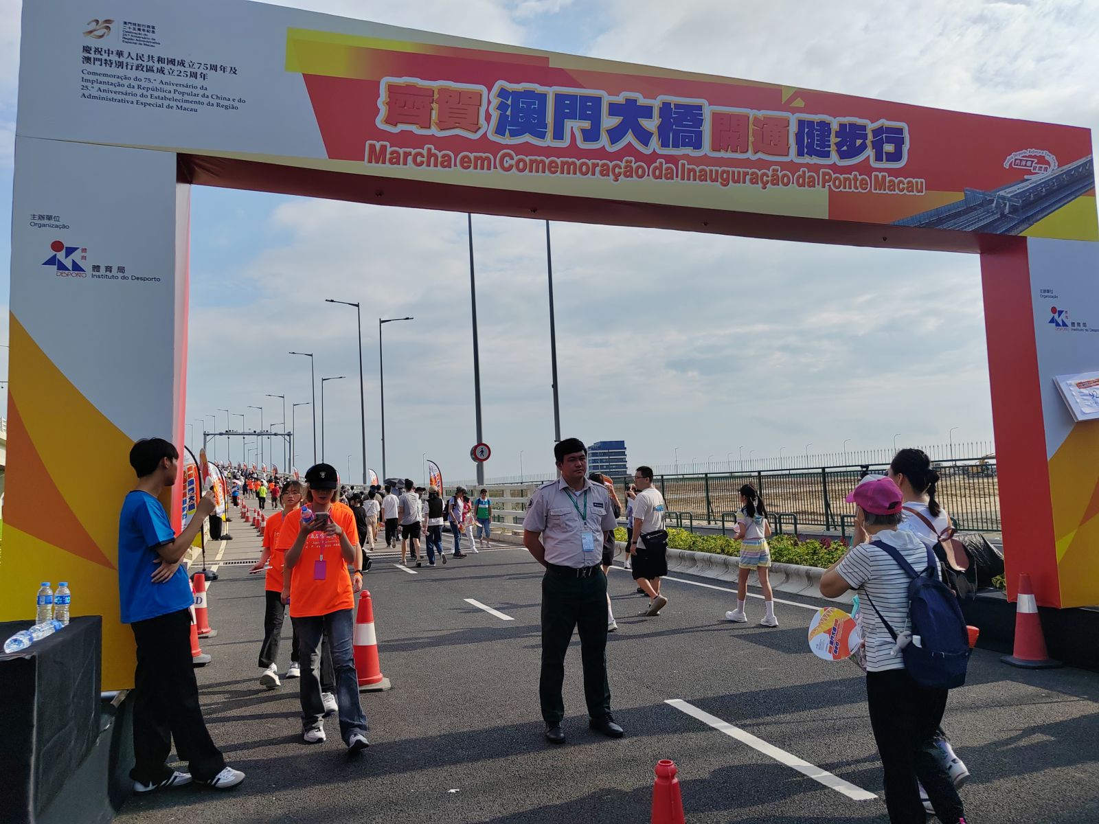 Guardforce Macau Provides Security Services for the "Macau Bridge Opening Celebration Walk"